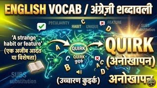 One Word Substitution Full Class | All Important Words and Tricks