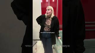 Любят Не Только Тех, Кто Красивые В Соответствии С Какими-То Стандартами