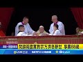 教宗方濟各逝世