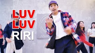 LUV LUV - RIRI Ft. JUNOFLO  l PORPREMIKA x FAR x BEST l #SOULFLOW