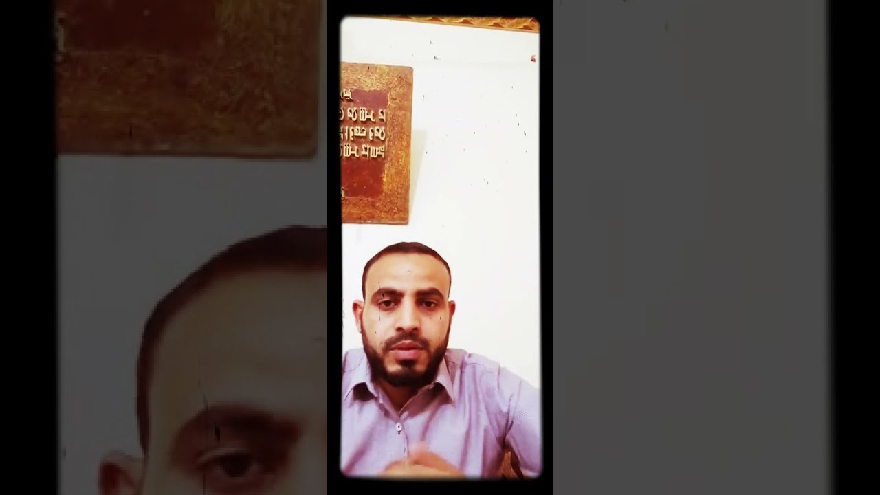 رؤية تطبيقية لبرنامج التنمية الشاملة للطفولة المبكرة (بورتاج) -صالون مدربين التربية الخاصة ٢٠٢١