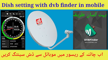 How to use dvb finder in gx6605s  F1 F2 receiver/connect  your mobile to receiver for setting