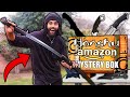 I Bought A JAPANESE BLADE WEAPONS SUPPLY DROP From AMAZON!! *LASER CUT DEMASCUS STEEL KATANA....*