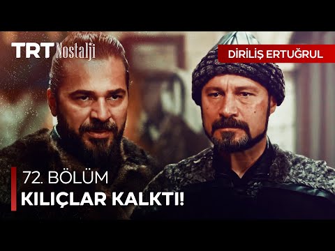 Ertuğrul, Ural’ı dize getirdi! - Diriliş Ertuğrul Özel Sahneler @NostaljiTRT