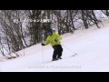 Powder Ride official trailer for bravoski.com_