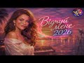 Johnkaraokemix Відчуй мене 2026 2 