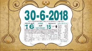 Tamil Calendar 30 June 2018, Rasi palan