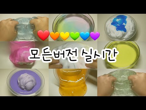 #콩설기 챌린지 :힘들었네요오.....ㅠ:설참:설기님 사랑해엽:병맛