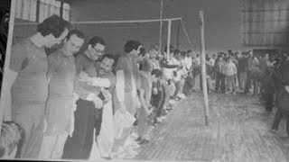 ASO Volley 1974 El Asnam Algérie Photofilm 01 07 2018 ASO Volley 1974 El Asnam Algérie Photofilm 01 07 2018