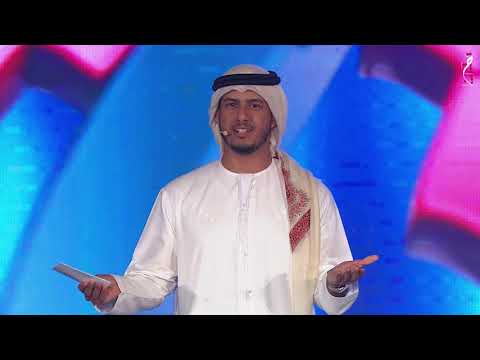 برنامج الميــدان اليولة ح10 موسم 2019 2020