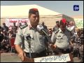 افتتاح مبنى جديد للدفاع المدني