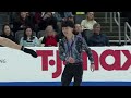 Practice Cam: Men - Group 2 & 3 | DAY 5 | 2026 Prevagen U.S. Figure Skating Championships