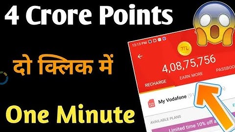 #No Root Mcent Browser Unlimited Trick { Refer Script } Mcent Browser New Trick 2018 !!