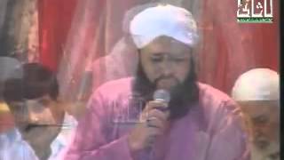 Ya Shafi E Umam Bulbul E Madina Hazrat Owais Raza Qadri Sb Resimi