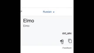 Russian Elmo 🇷🇺