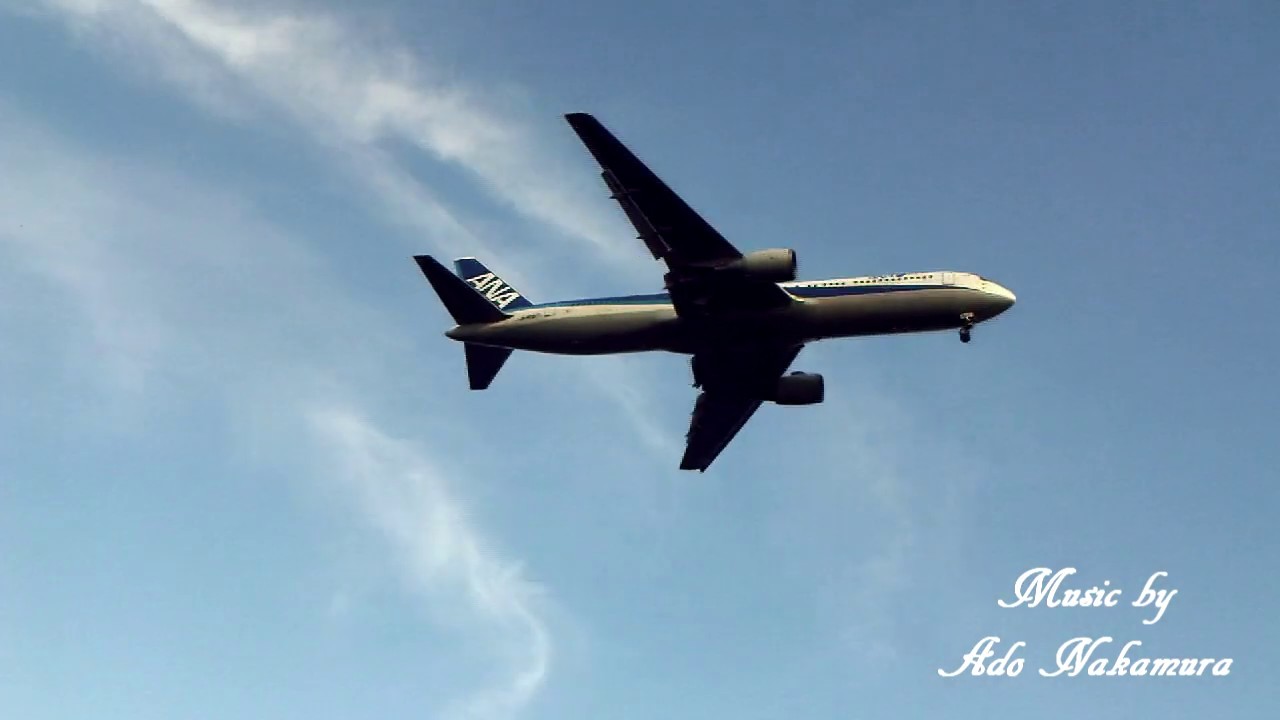 EGM, Music by Ado Nakamura