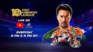 Pro Kabaddi League 10 LIVE | Patna Pirates vs U Mumba | 10 Feb