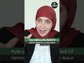 سحر غدار ترد بقوة اذا عملتوا سلام بترجعولي بيي