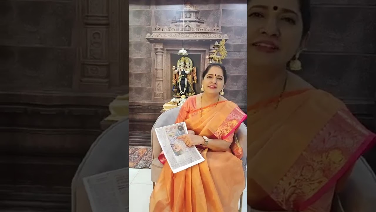 Swanath Foundation....