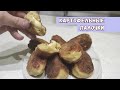 КАРТОФЕЛЬНО-СЫРНЫЕ ПАЛОЧКИ🍽 Готовила палочки, а получились котлеты😂 Вкусно и по домашнему😍