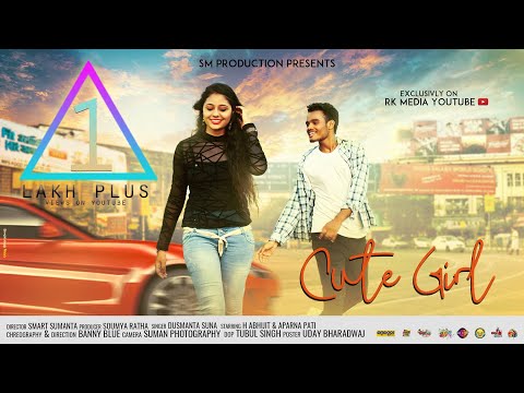 Cute Girl FULL VIDEO | Dusmanta Suna | H Abhijit | Aparna Pati | Music Video | Sambalpuri | RKMedia