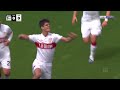 Eintracht Frankfurt v Stuttgart | Bundesliga 25/26 | Match Highlights