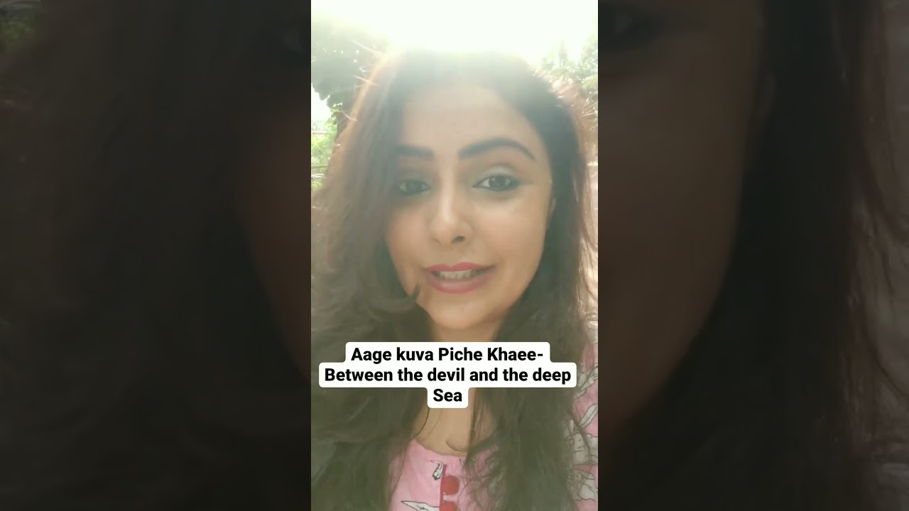 Between the devil and the deep sea😲. #idioms #vocabulary #viral #shortvideo