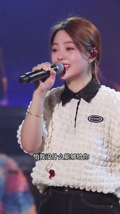 Qing Fei de yi -Han Shangfei Cover🎵 #shorts #music #alibavibes #qingfeideyi #hanshangfei #viral