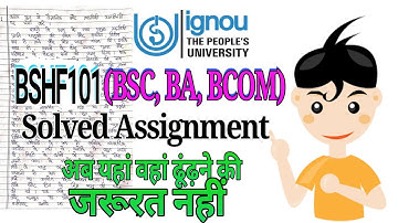 BSHF101 solved assignment answer with pdf (2019-2020): FREE