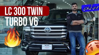 Toyota Landcruiser LC300 ZX 3500cc V6 Pertol | Detailed Review & Price