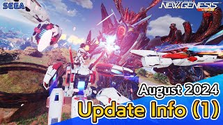 PSO2 NEW GENESIS August 2024 Update Information 1