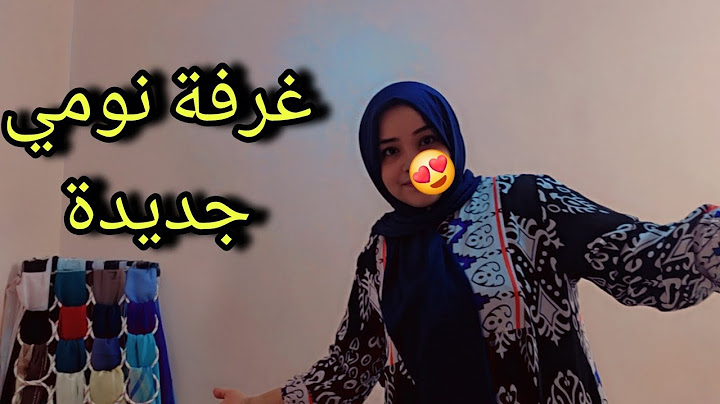 وأخيراااااا ما قدني فرحة😍غرفة نوم جديدة👏لكل مجتهد نصيب......