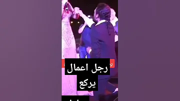 لا تعليق هيفاء وهبي 