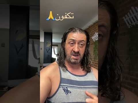 أهلي العرب هذه الدول العربية اللي تستاهل تزوروها و تدعموها