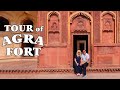 Exploring the Majestic Agra Fort Safely: A Traveler&#39;s Guide | DOUGandNIKI