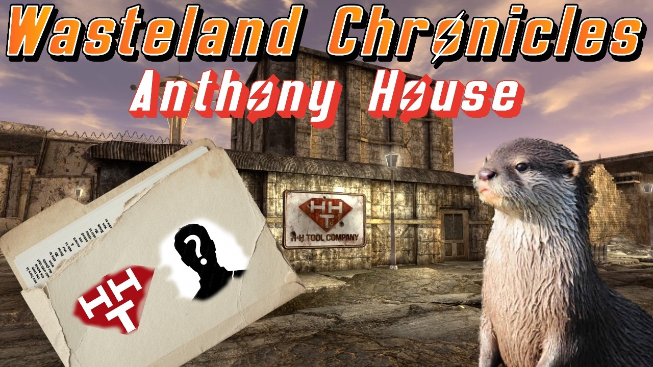 Хроники Пустоши: Дом Энтони