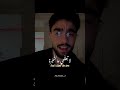 اغنية قمرة يا قمرة كلمات مترجمة Shorts Short Fypシ Fypシ Viral Fyp 