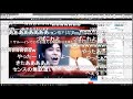 〇価MADを見る枠【2019/08/28】【加藤純一】