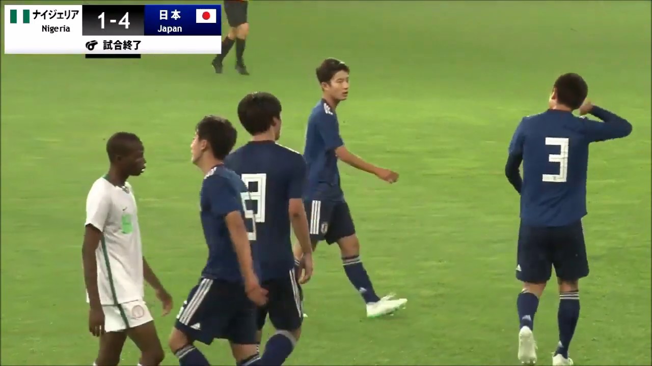 U 17 Japan 4 Nigeria 1 Dream Cup 19 日本対ナイジェリア Youtube