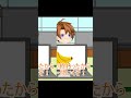 【茶番】アキネーター風クイズパート4　#shorts