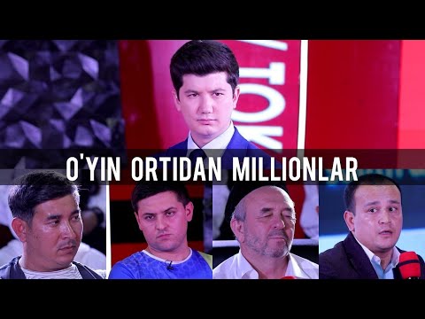 Video: O'yin Boshlanmasa Nima Qilish Kerak