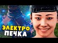 ПЕЧКА ФАРМИТ мне РЕСЫ! Моя лучшая ЛОВУШКА в Раст/Rust