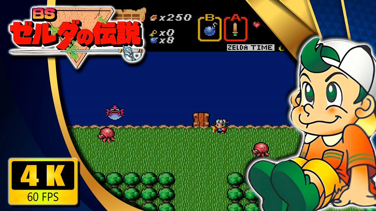 BS The Legend of Zelda | BS Zelda no Densetsu (English Patch