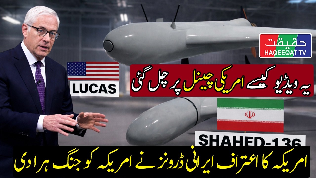 Iranian Drones Bypass US Interceptors to Target Gulf Countries