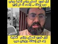 أول خروج لإعلامي صحفي يونس أفطيط بعد خبر إعتقاله ويوضح سيي إعتقاله والحمد لله تم إفراج عنه 