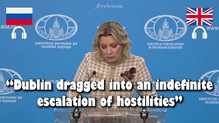 Russia on Ireland’s Military Loan Plan to Fund Ukraine | RU-EN