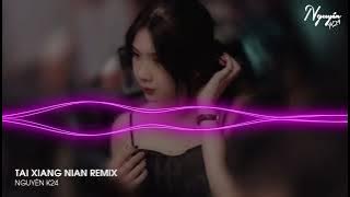 VINAHOUSE 2022 - TAI XIANG NIAN - QUÁ NHỚ NHUNG REMIX (DJ PHUT) NHẠC HOA TỞM ĐỚ TIK TOK