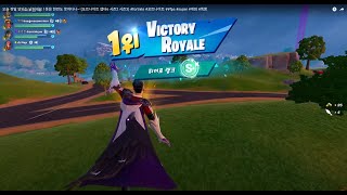 드디어 오늘 저녁에 슈퍼맨 변신 기다리며(포트나이트 챕터6 시즌2 시즌3)  #fortnite #포트나이트 ##fps #super  #게임 #폭풍