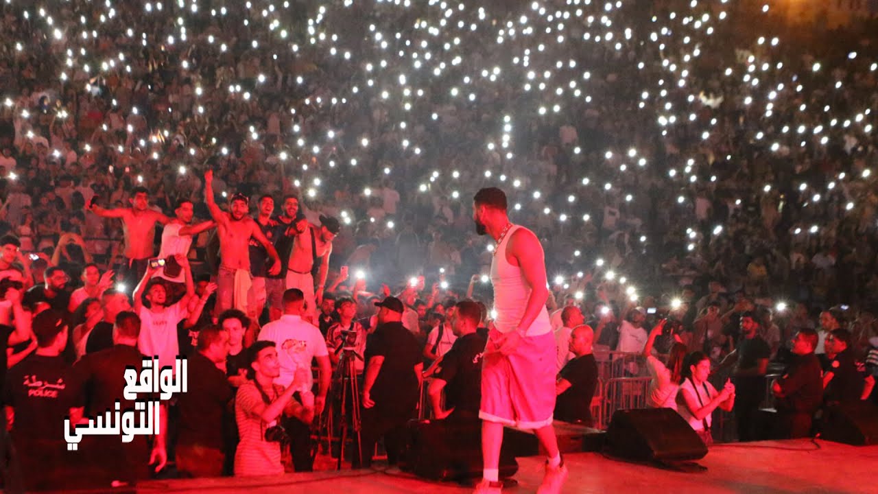 Festival international de Bizerte : Soirée Jenjoon & A.L.A  علاء مهبل الجمهور في بنزرت