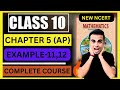 Arithmetic Progression Example 11,12 Ch-5  Class 10 New NCERT Solution |CBSE |RBSE| UPBOARD|